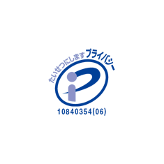 お問いあわせ