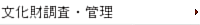 ֘A