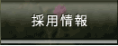 ̗p